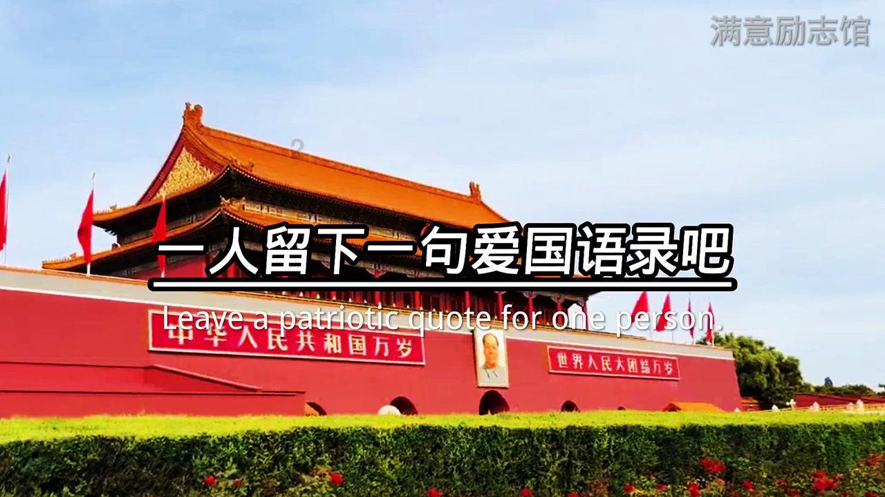 全民剧本大师内置菜单
