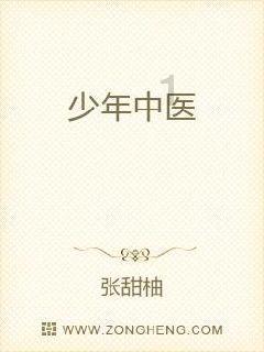 瑞士宝盛:瑞郎今年恐跌4% 日元也没那么乐观