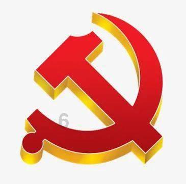 我的世怎么用指令生成凋零骷髅