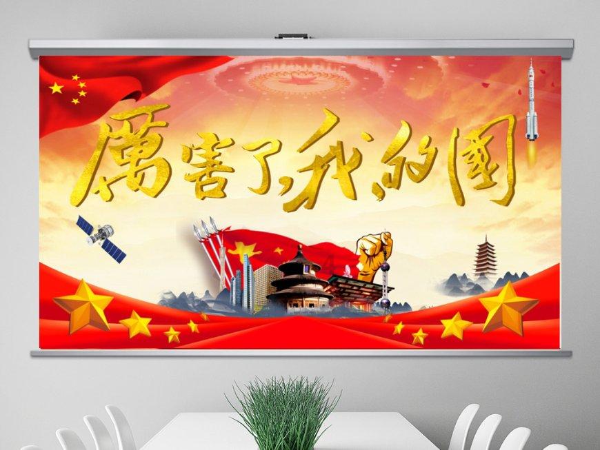 到了湖北这些美食一定要尝，舌尖与味蕾的双重享受