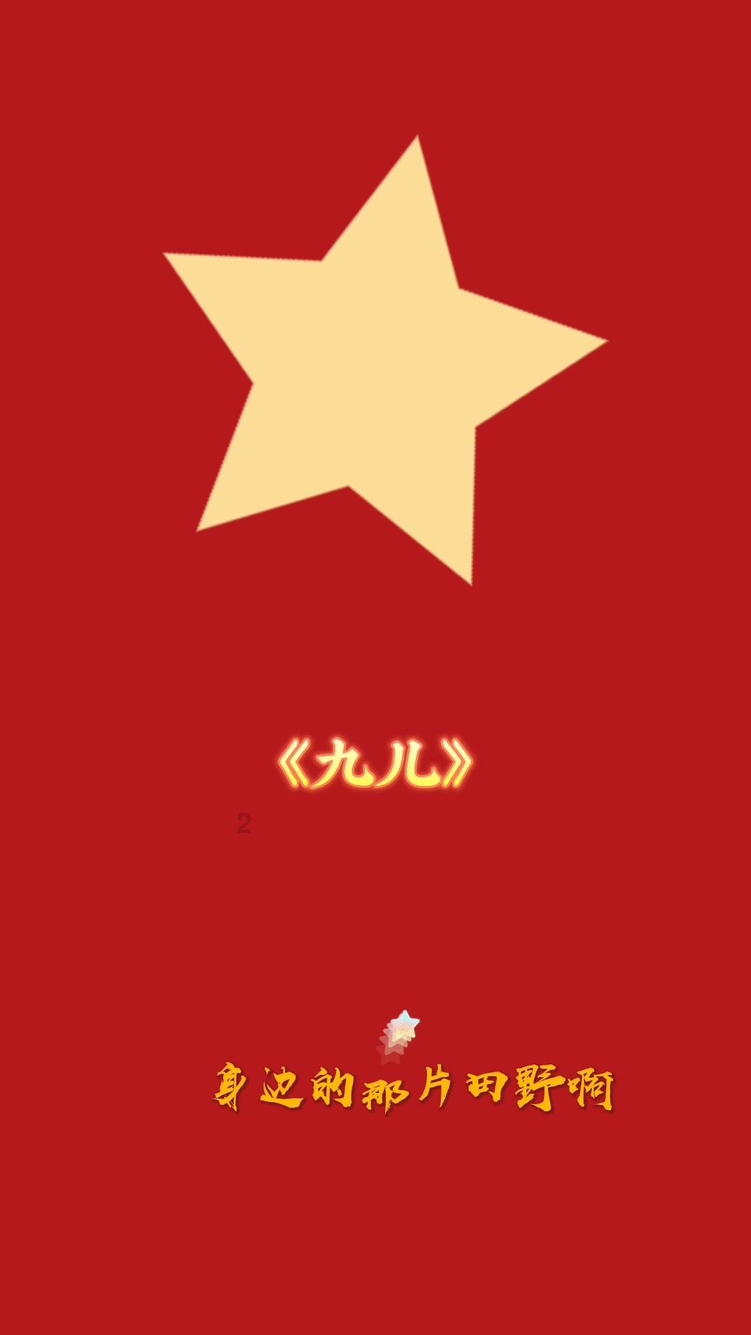 这家医院的“互联网+护理服务”助力重症患儿成功脱离呼吸机