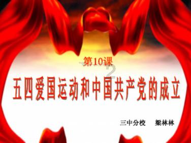 自驾辽西九华山,因明金战争而得名,在这布达拉宫长城可以随意切换