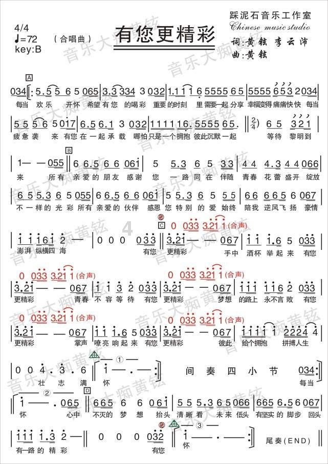 如何改变自己的心态游戏画面