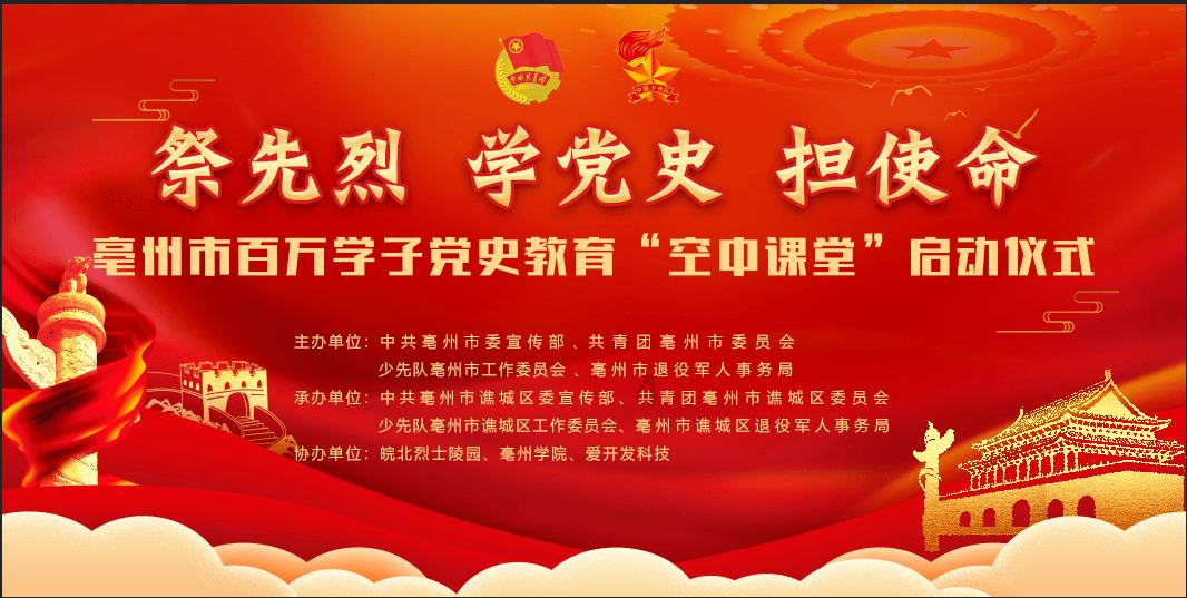 excel怎么冻结前两行？游戏画面