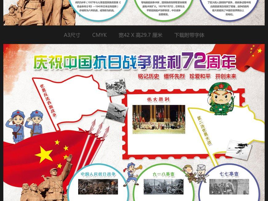 饥饿的松鼠救援