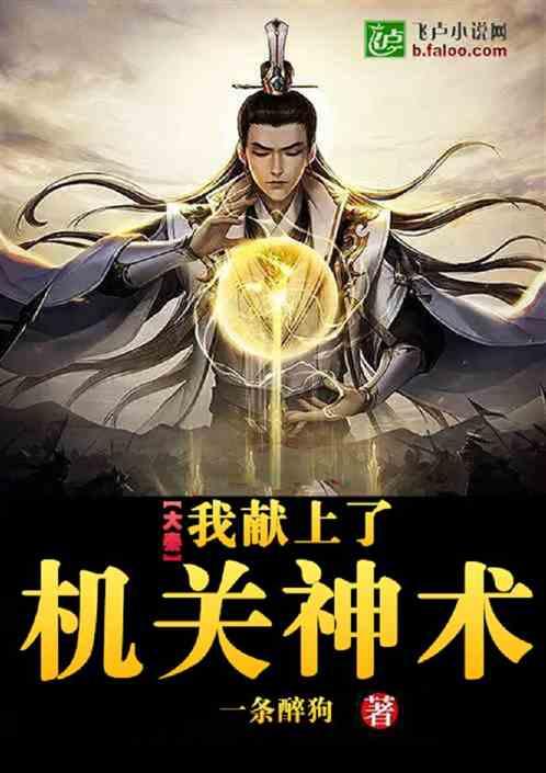 姚麦PLUS 版！掘金破绿军金身，合砍69分，季后赛强度诠释恐怖实力