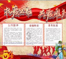 太阁立志传5
