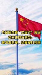 甜蜜的美好回忆