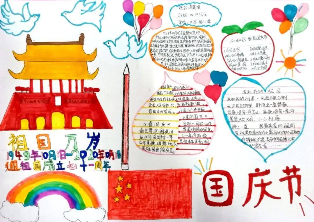 伟大时代：中世纪