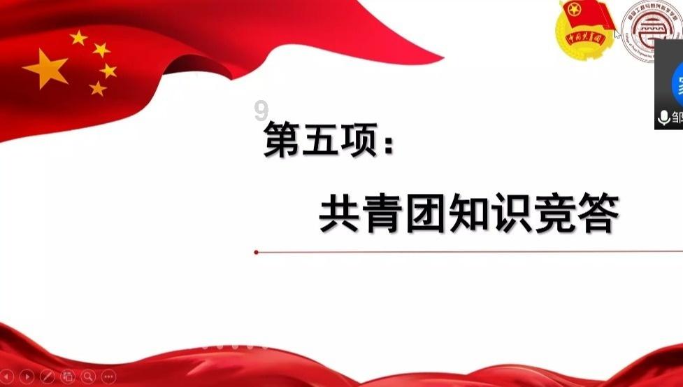 昭通首个多乡（镇） “矛盾纠纷化解中心”成立