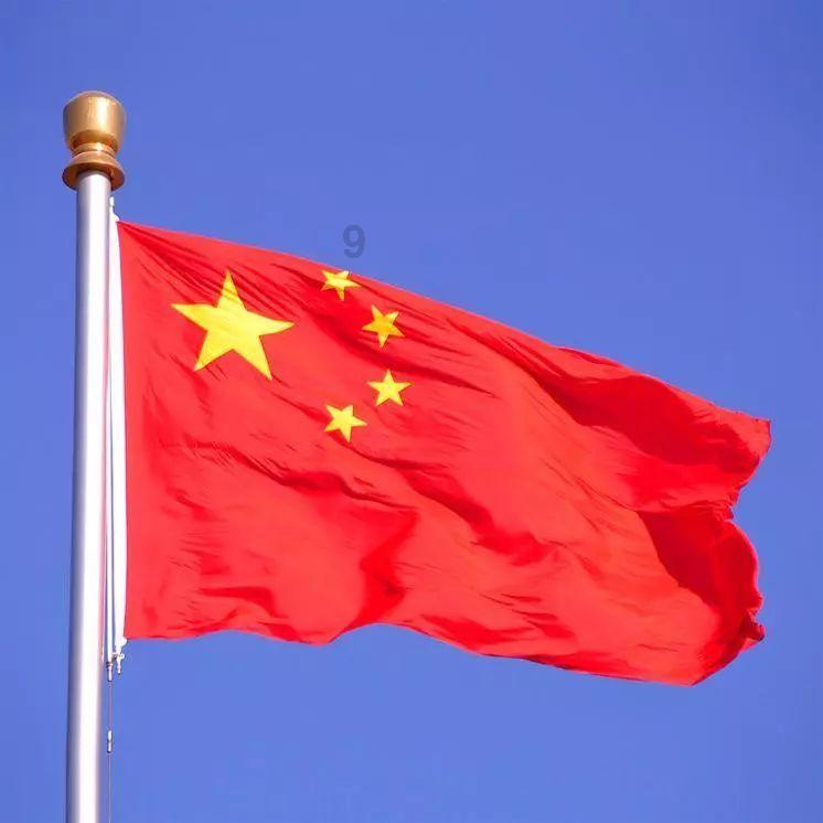 创业黑马:子公司拟与厦门算能基于大模型等数字技术方面开展合作