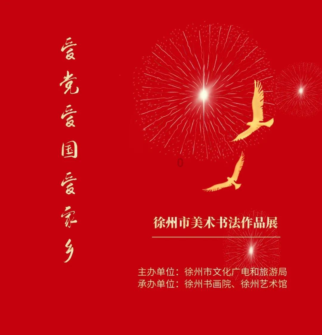 女性在与陌生人打交道方面，「不要和陌生人说话」和学会「与狼共舞」，你更认同哪个？