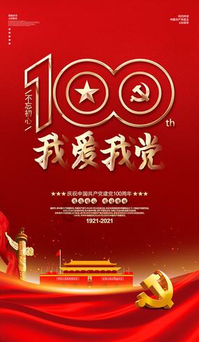 生意红火的“苍蝇小馆”,门口堪比“停车场”,收钱却不找钱