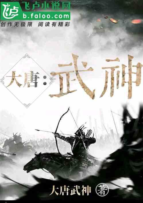 中国高科技高成长50强揭晓，北京上榜企业数量居首