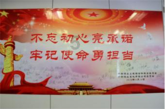 弹珠泡泡龙