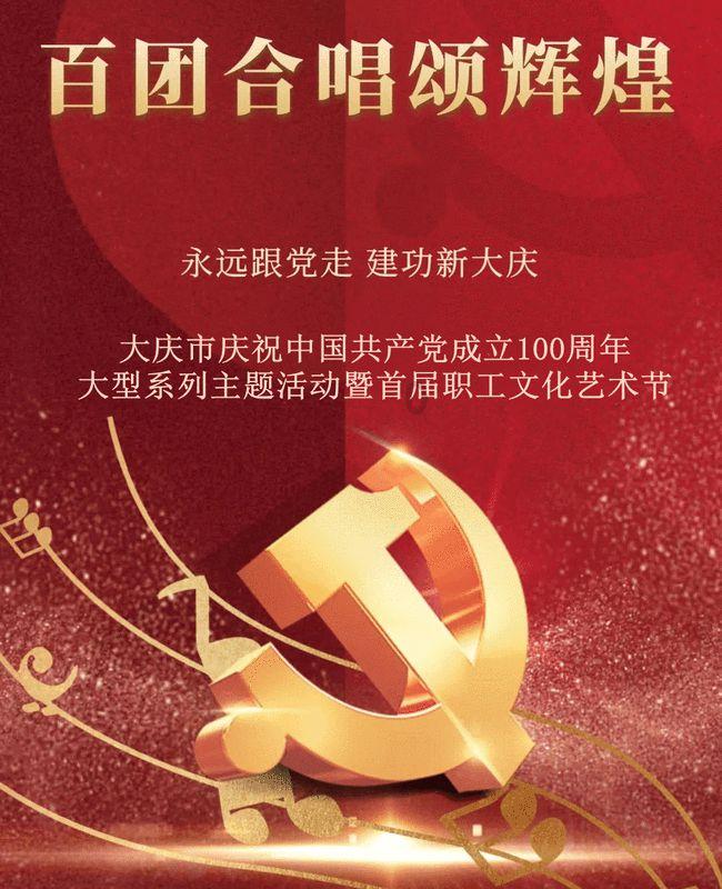 英雄之剑2
