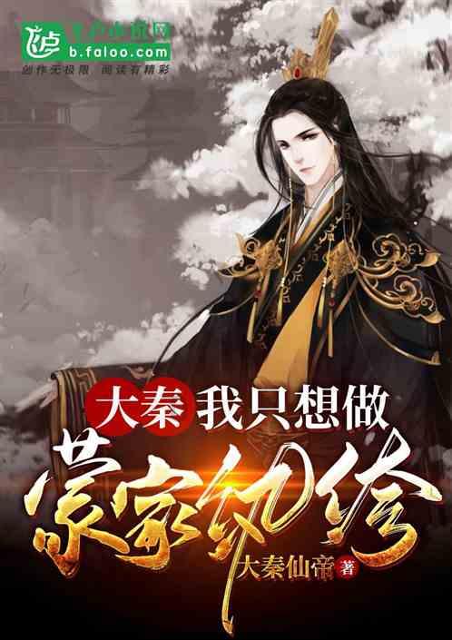 周知 | 首次!四川GDP破6万亿