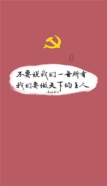 国内钢铁PMI环比持平:淡季效应持续,预计2月基本钢需接近停滞