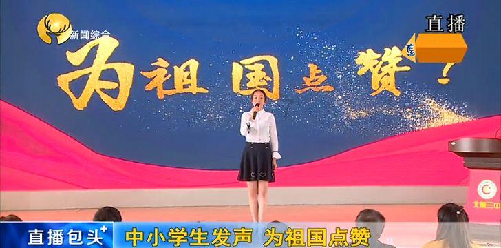 功能性多糖饲料可提高肉羊养殖效益
