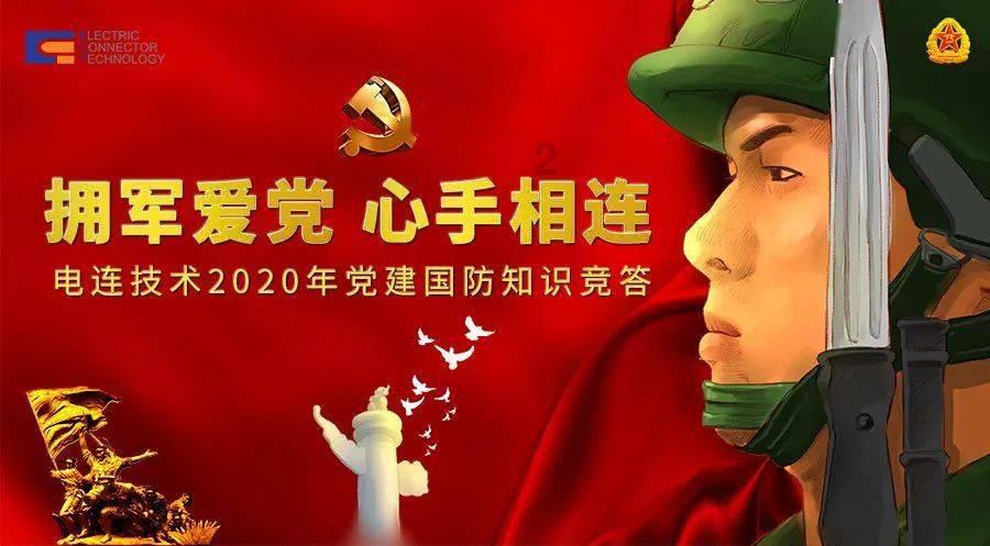 excel怎么冻结前两行？游戏画面