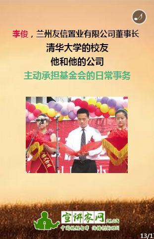 《甄嬛传》安陵容和甄嬛关系那么好,为什么她最后要投靠皇后?——在线问答|解惑专家|知识分享平台