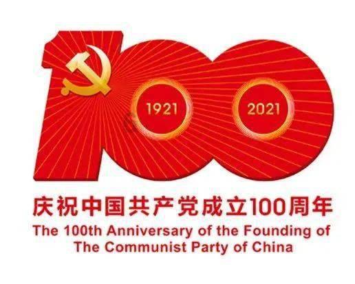 晚清女子被卖到美国,当成“动物”公开展览,50美分便可观看身体
