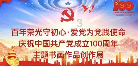 裙上繁花