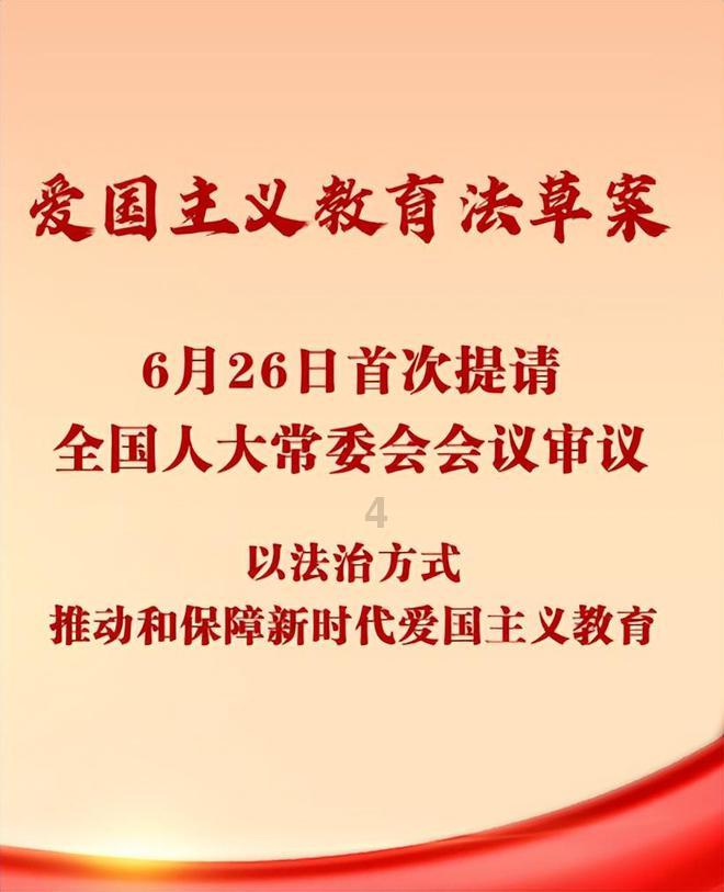 融同四海是什么意思游戏画面