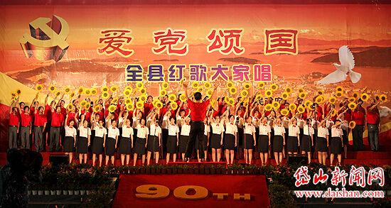 珍稀食材全面降价 西班牙黑标伊比利亚火腿、罗曼尼康帝红酒最高直降一万多