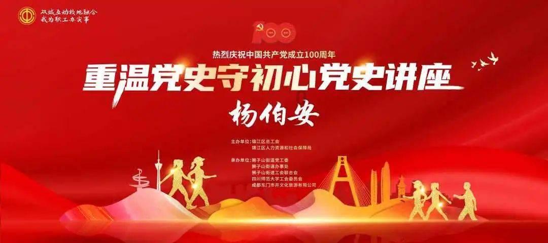 山东特产有那些最出名啊？游戏画面