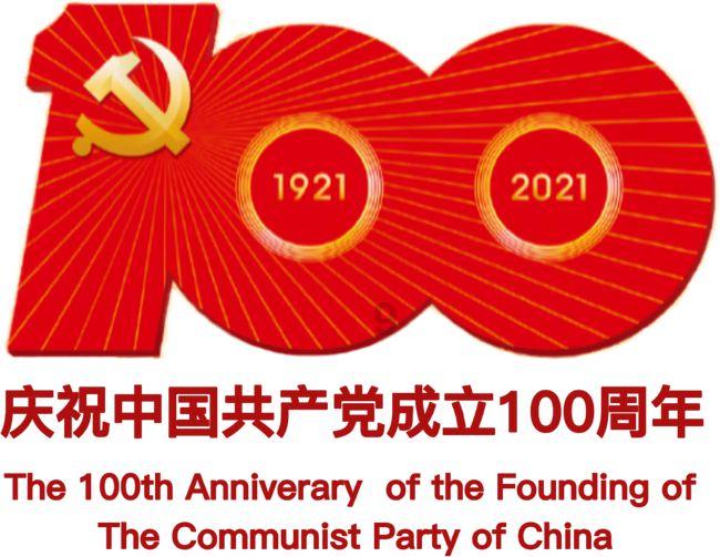 救援卑鄙者