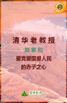 被困在殿堂的学生