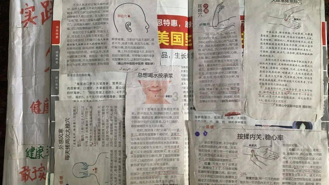 绿色打底让凉山美不胜收