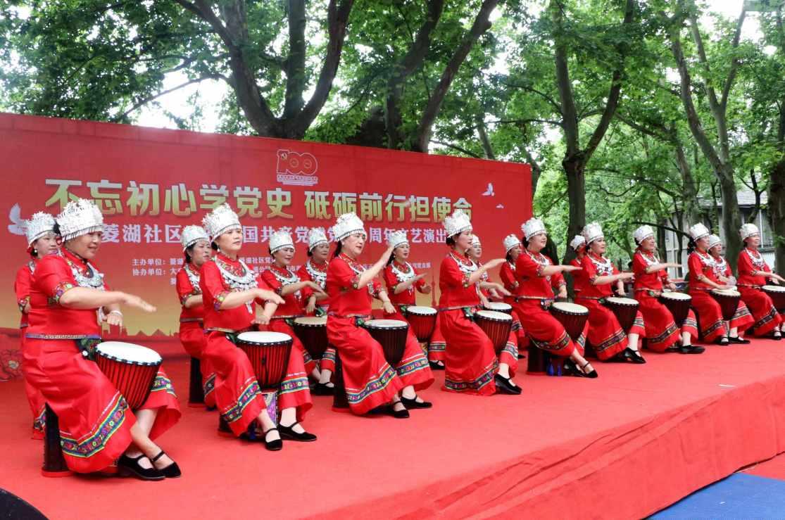 眼镜妞之奇幻冒险