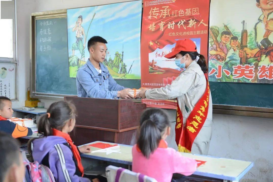探索光物理学