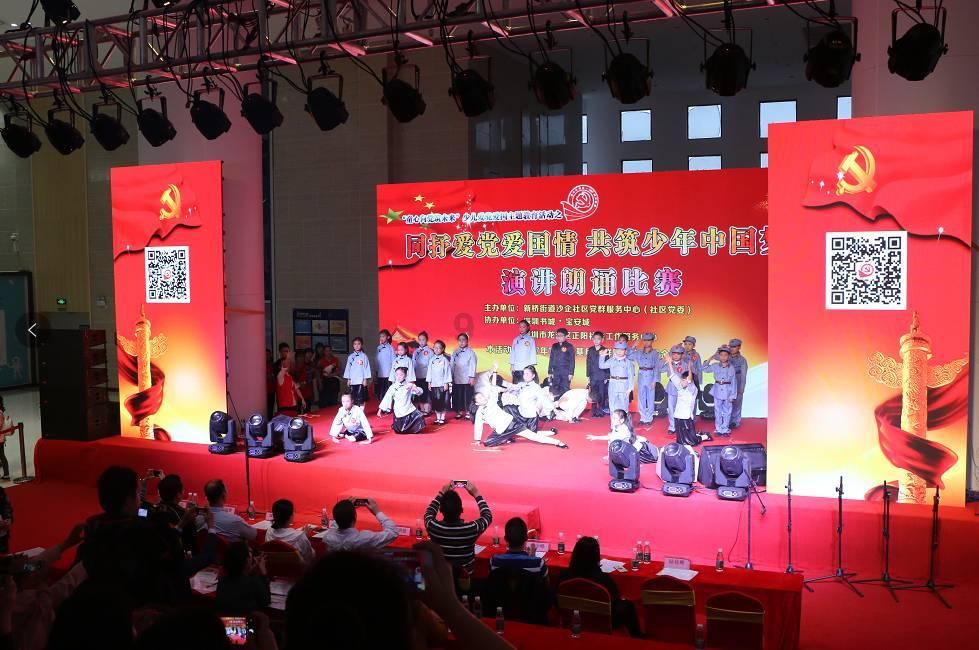 张旭：颐和园保洁工中的“高手”