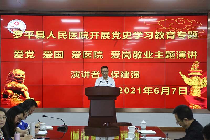 如何改变自己的心态游戏画面