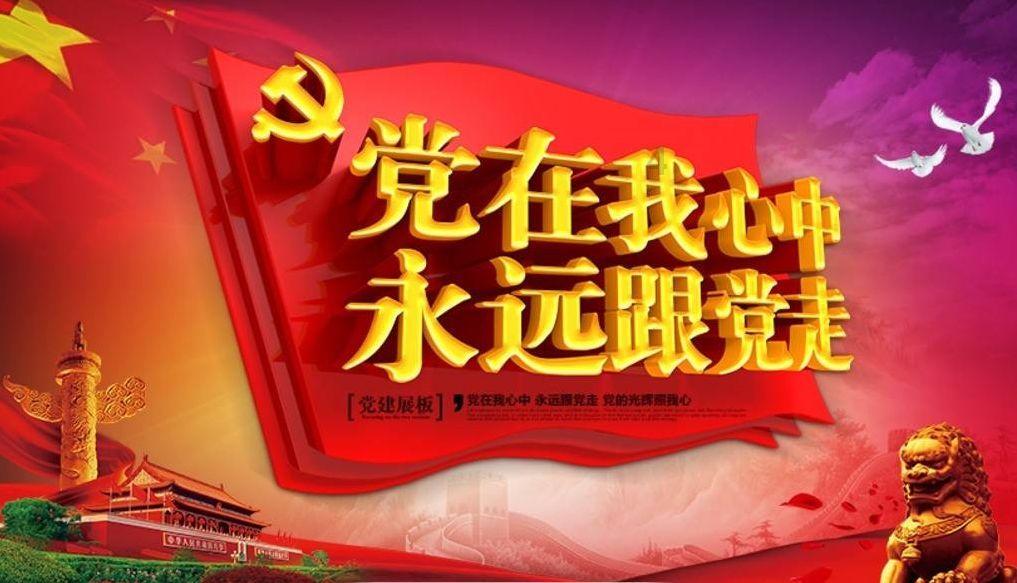 拯救穆尔小马