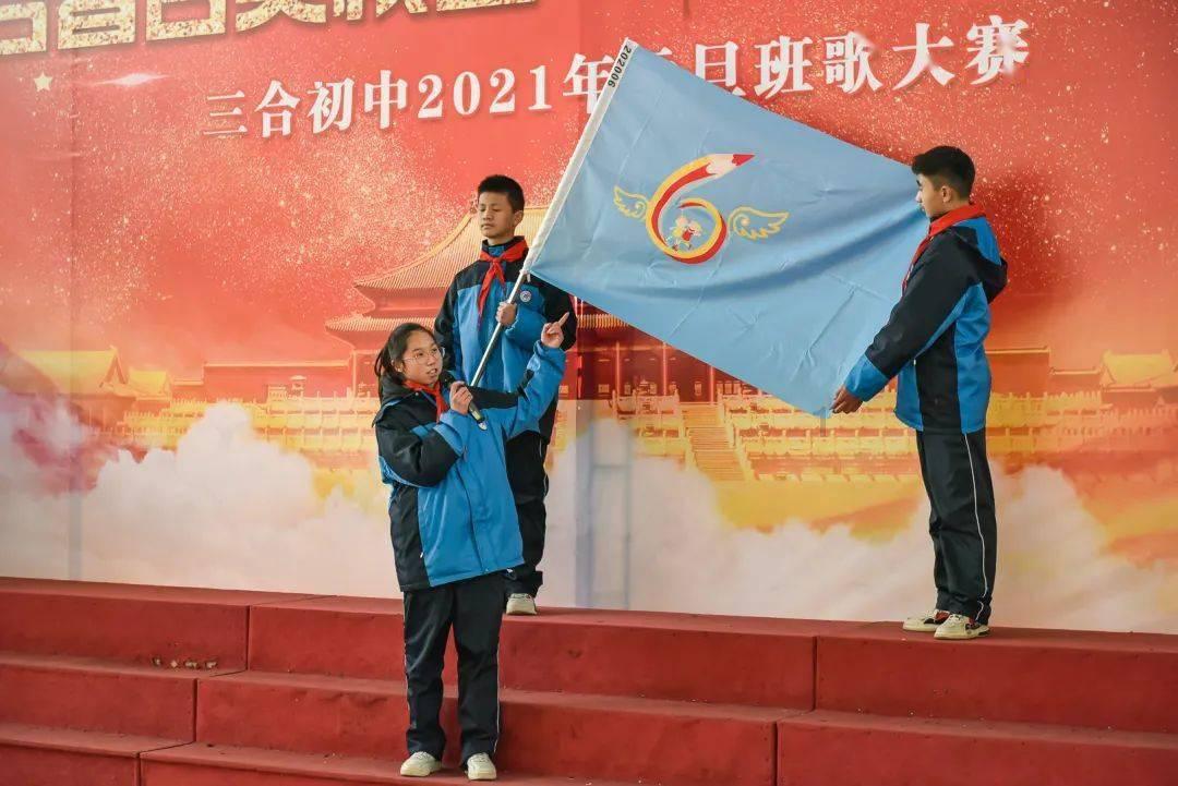 小魔仙的晚礼服