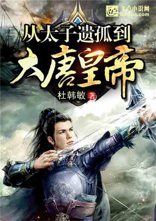 学位英语补考有平时分吗？游戏画面