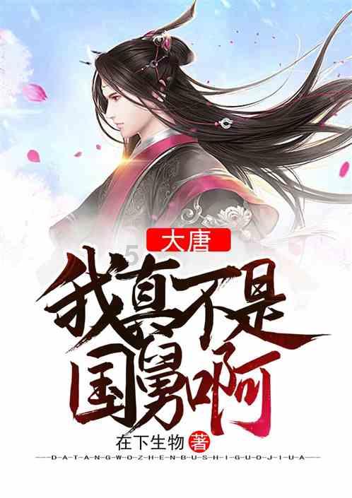 金牌保镖熊先生