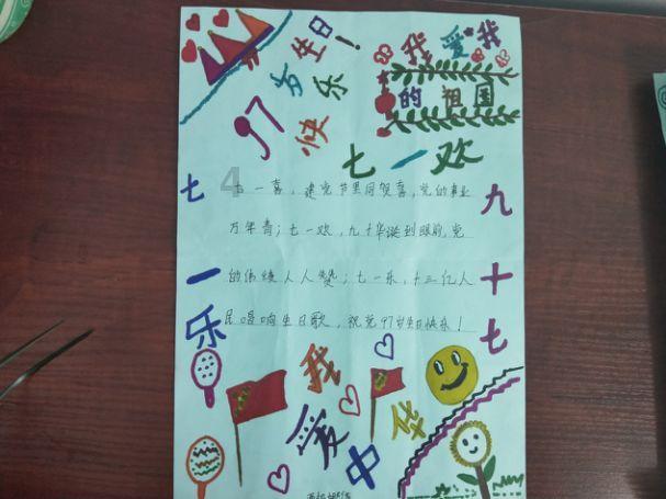 王思聪新年理发被偶遇,网传花费1万五,新造型被指最多10元