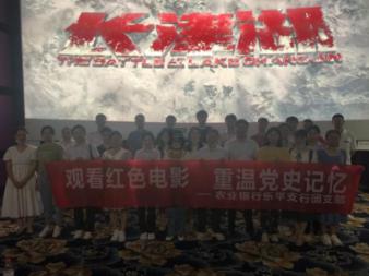 德军总部：新秩序