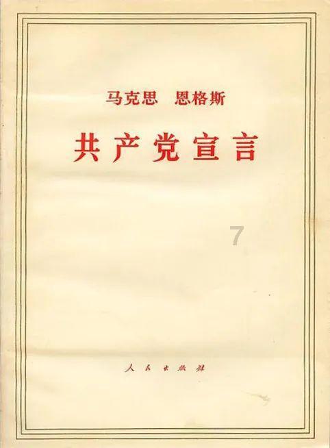 逃离木质的房屋