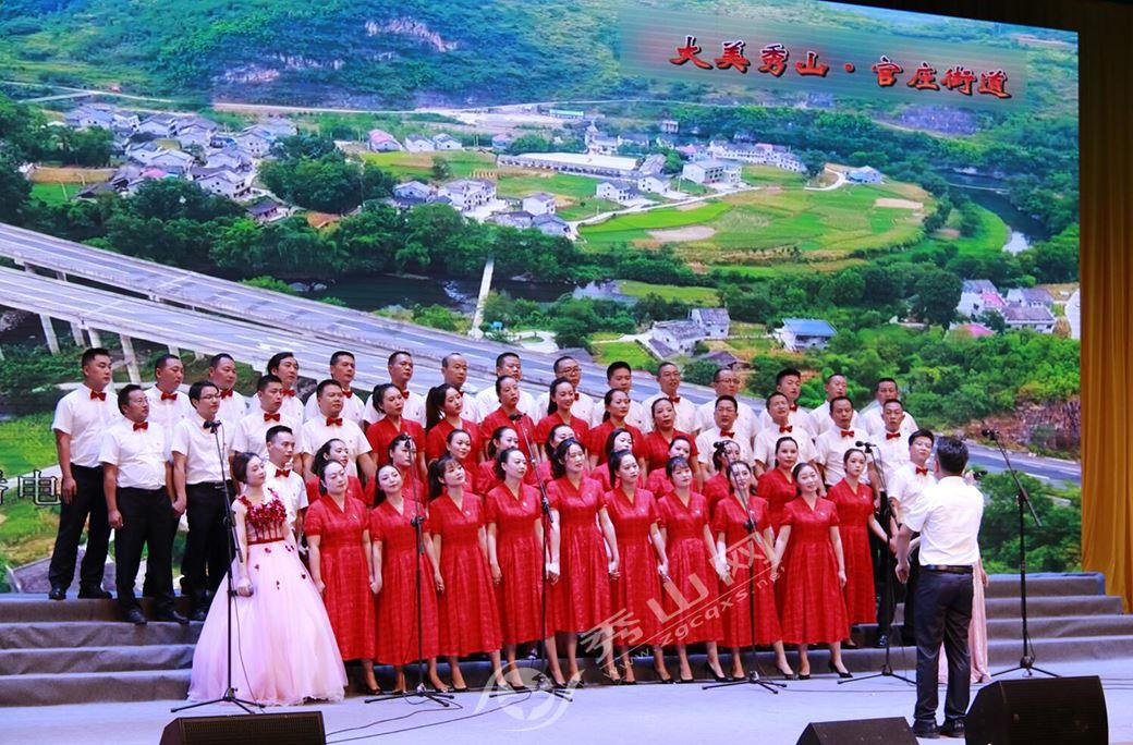 按点连线