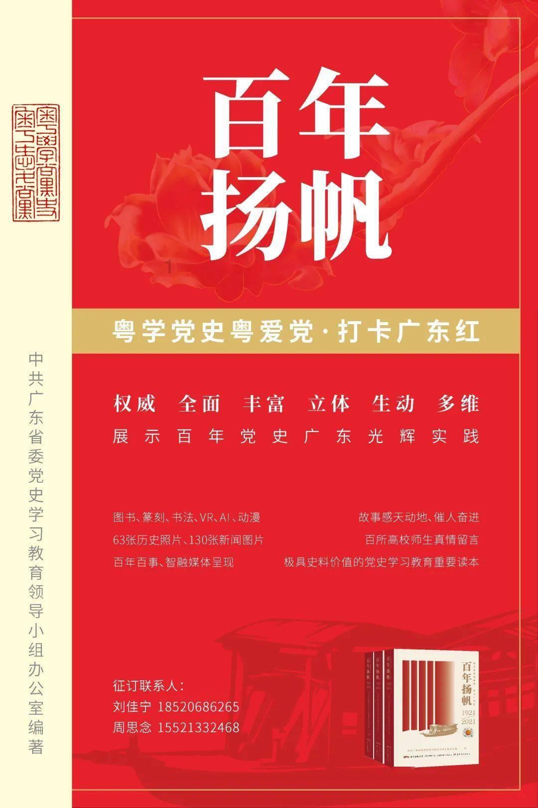 华硕电脑下面任务栏没反应怎么办游戏画面