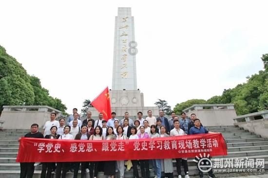 比亚迪元UP最新预告图发布 今年3月份上市