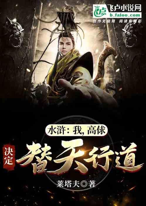 虾和土豆可以同吃吗游戏画面