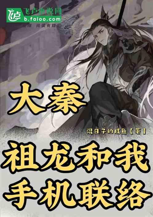各项准备工作全部就绪!陕西进入2024年“两会时间”