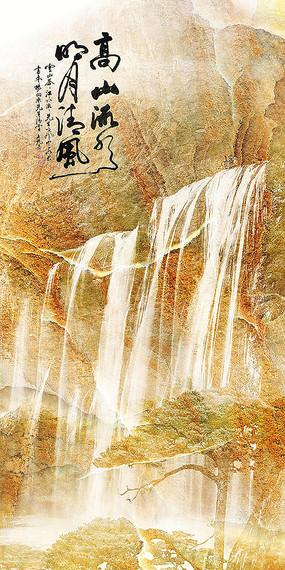 这是我的战争